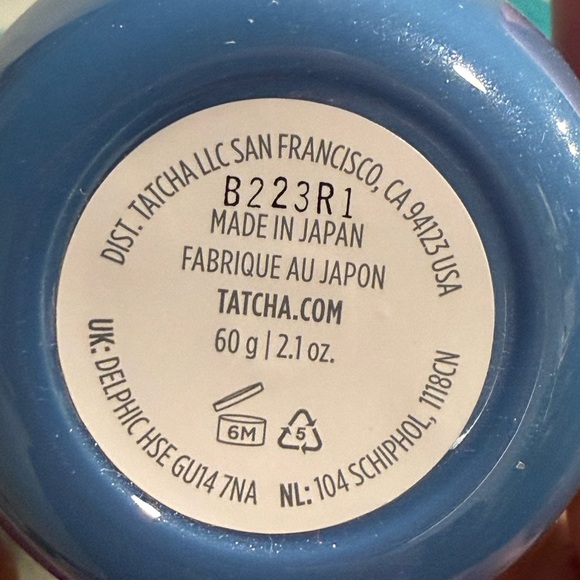 Tatcha Rice Polish Calming 60g NIB - Picture 2 of 4